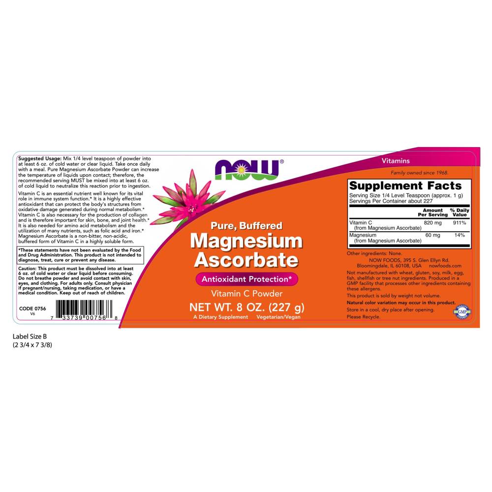 나우 Now, 마그네슘 Ascorbate, 8 oz (227 g)