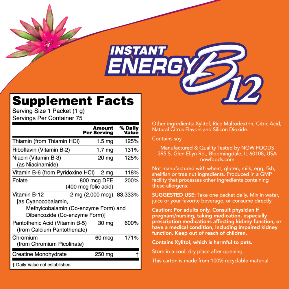 나우 Now, Instant Energy B12 2000 mcg, 75 Packets