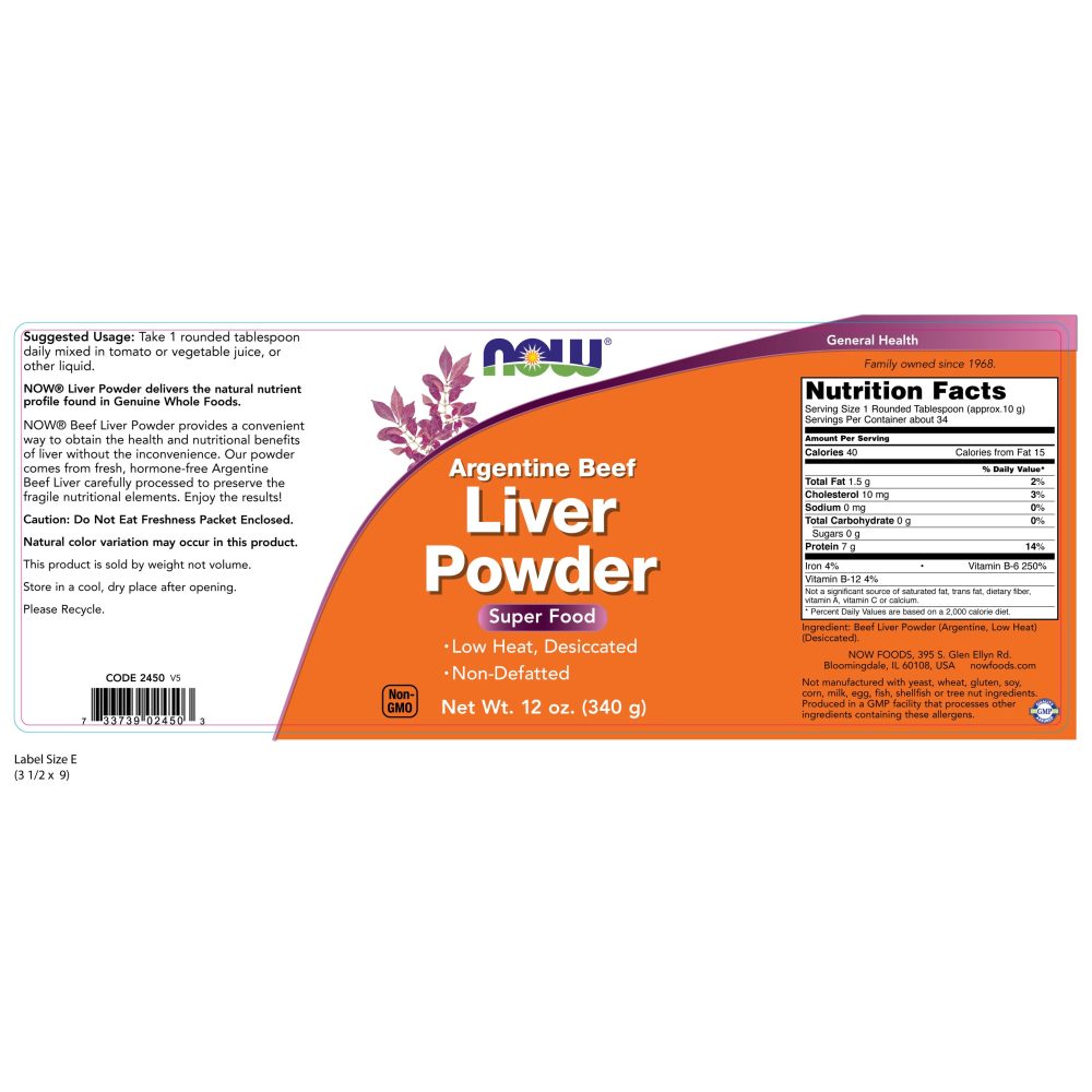 나우 Now, Liver 파우더, 12 oz (340 g)