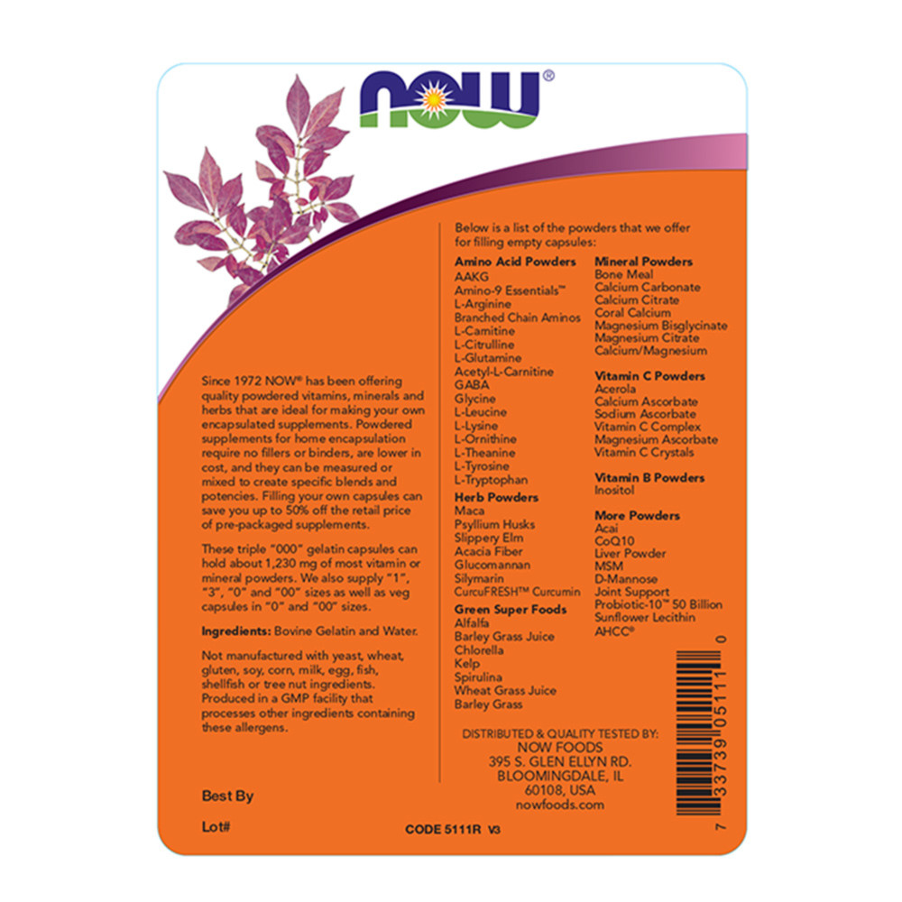  나우 Now, Triple 000 Gelatin Caps, 200 Empty 캡슐