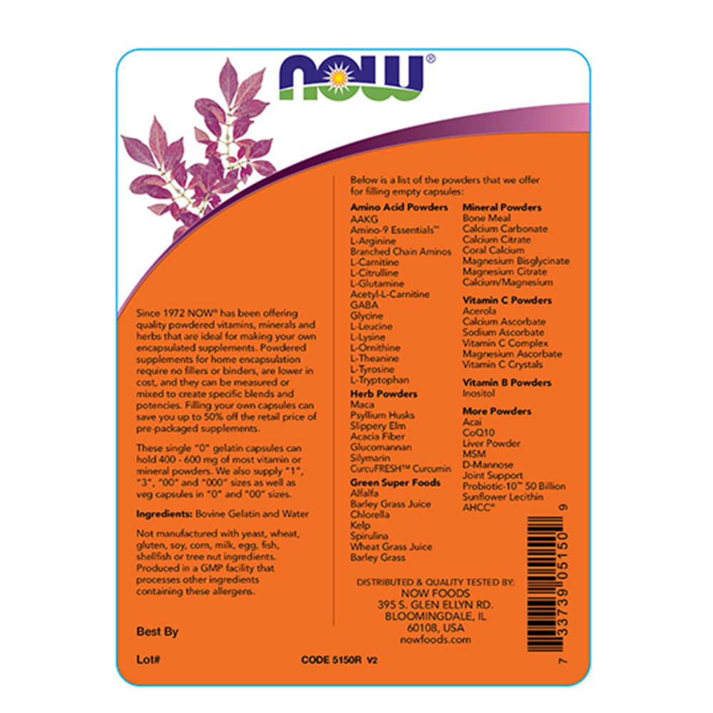  나우 Now, Single 0 Gelatin Caps, 1000 Empty 캡슐