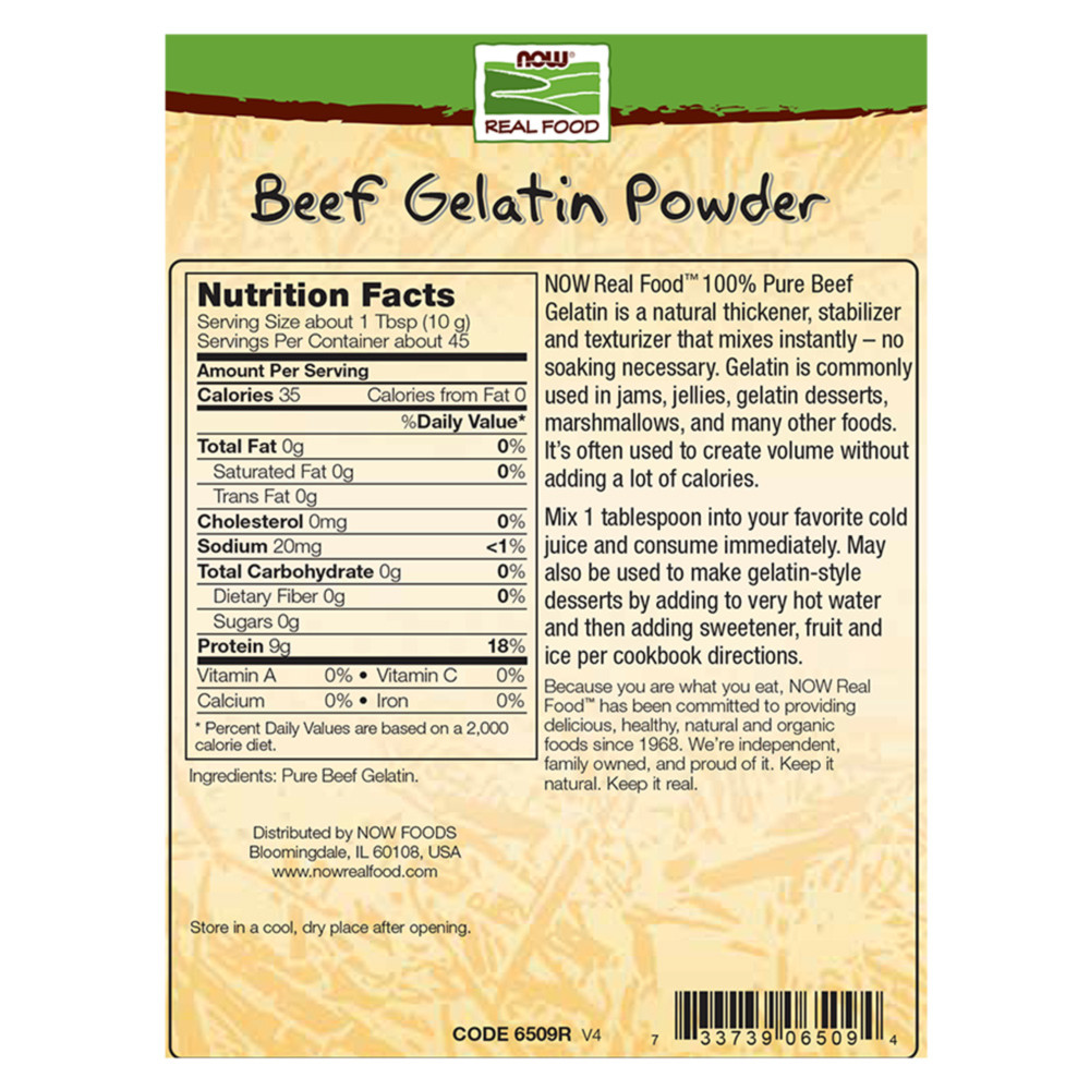 나우 Now, 쇠고기 젤라틴 파우더, 1 lb (454 g)