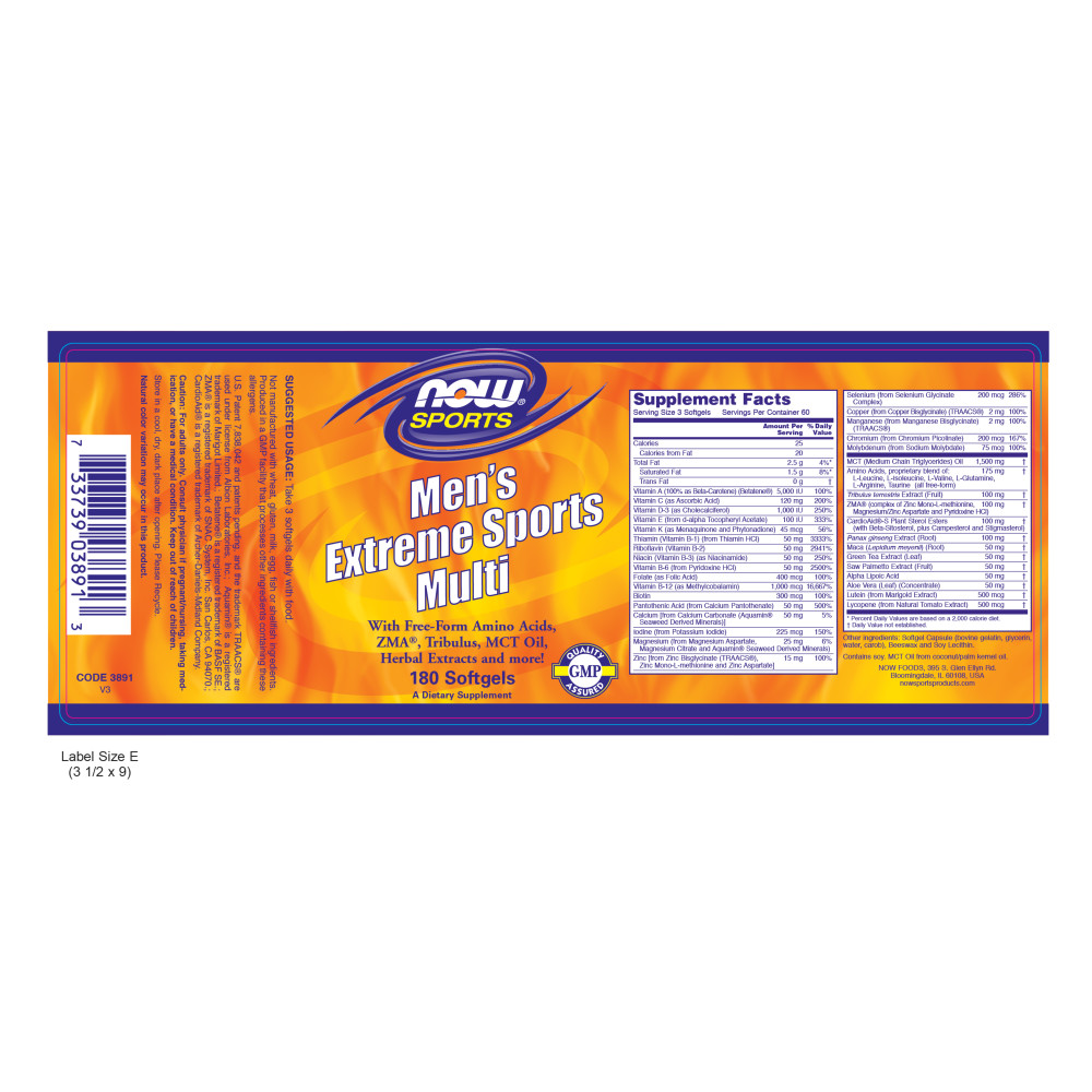 나우 Now, 남자 액티브 스포츠 멀티, 180 소프트젤